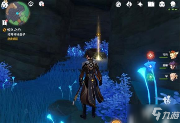 《原神》鹤与白兔的诉说石壁位置一览_原神