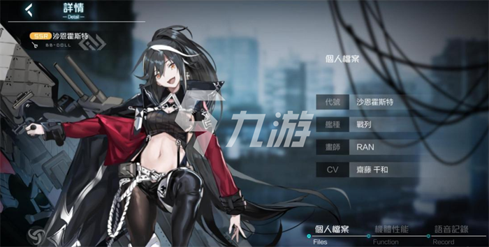 黑潮深海觉醒每日任务闪击怎么做 闪击任务玩法详解_黑潮深海觉醒