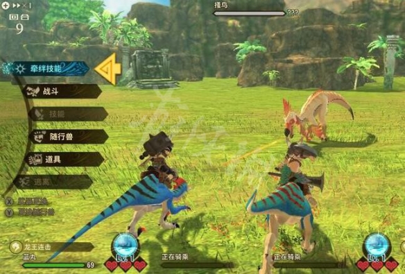 怪物猎人物语2怎么骑乘坐骑 骑乘与解除骑乘机制说明