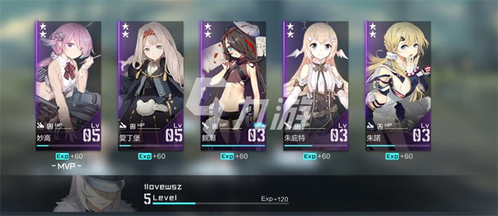 黑潮深海觉醒每日任务闪击怎么做 闪击任务玩法详解_黑潮深海觉醒