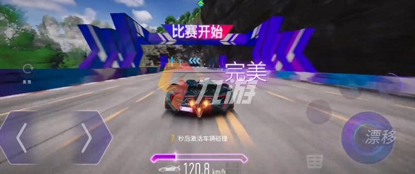 王牌竞速C级驾照怎么考 C级驾照科目考试答案​_王牌竞速