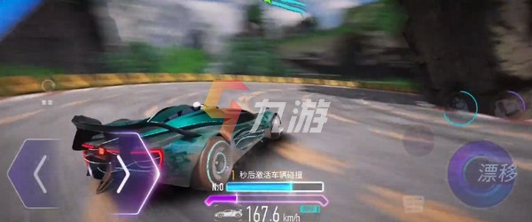 王牌竞速C级驾照怎么考 C级驾照科目考试答案​_王牌竞速