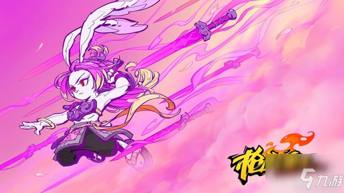 《枪火重生》夏季试玩版内容一览_枪火重生