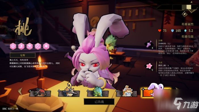 《枪火重生》夏季试玩版内容一览_枪火重生