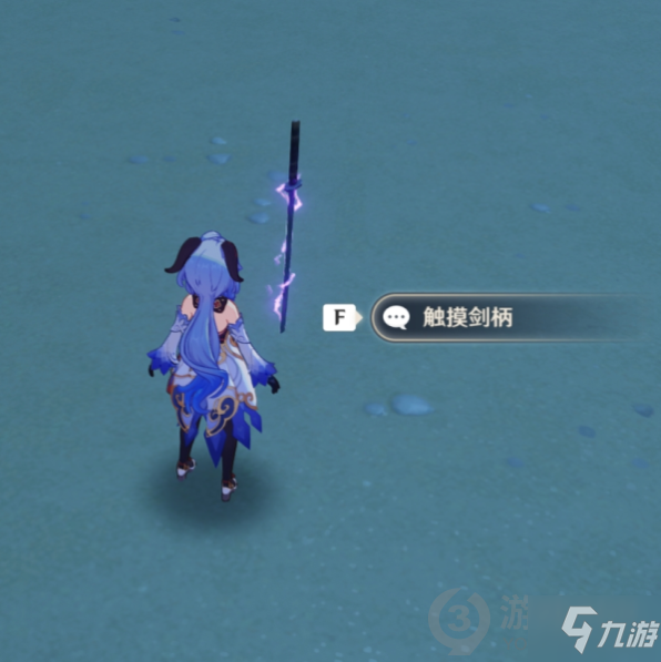 《原神》触摸剑柄华丽宝箱开启方法 触摸剑柄打法技巧攻略_原神