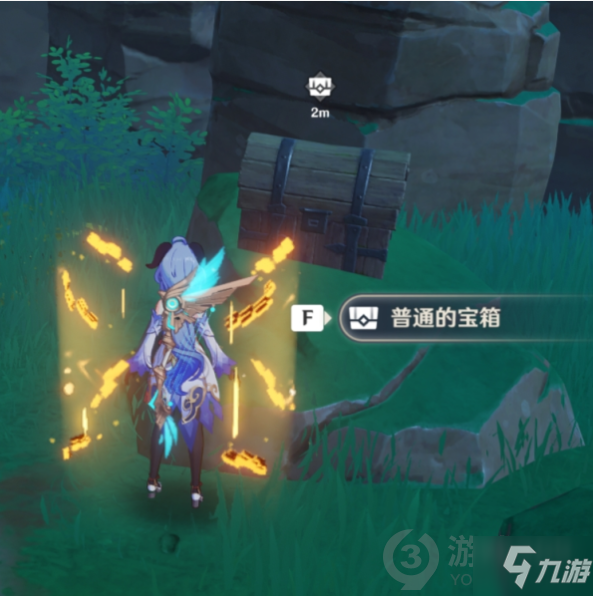 《原神》触摸剑柄华丽宝箱开启方法 触摸剑柄打法技巧攻略_原神