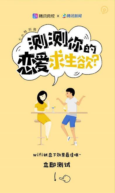 终极求生欲好玩吗 终极求生欲玩法简介_终极求生欲