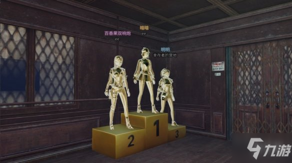 明日之后辐射高校武器哪个好_明日之后