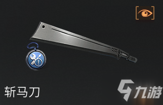 明日之后辐射高校武器哪个好_明日之后