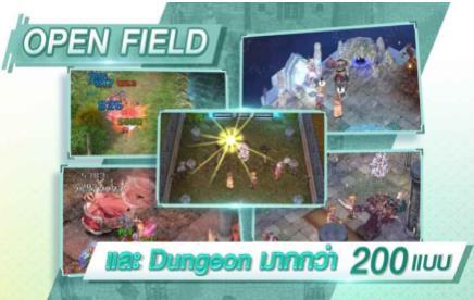 仙境传说失落的回忆好玩吗 仙境传说失落的回忆玩法简介_仙境传说失落的回忆