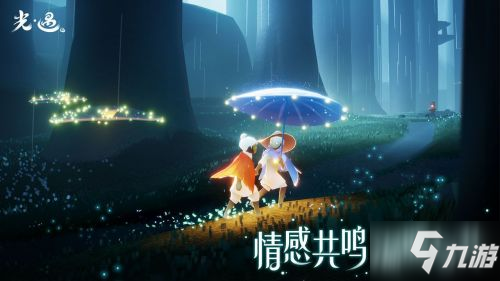 《光遇》先祖兑换物品汇总 小王子季先祖在哪里_光遇