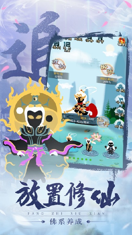 月影霜华好玩吗 月影霜华玩法简介_月影霜华