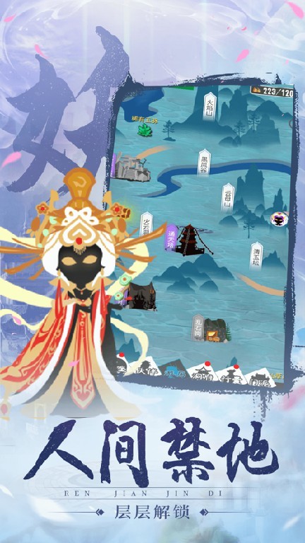 月影霜华好玩吗 月影霜华玩法简介_月影霜华