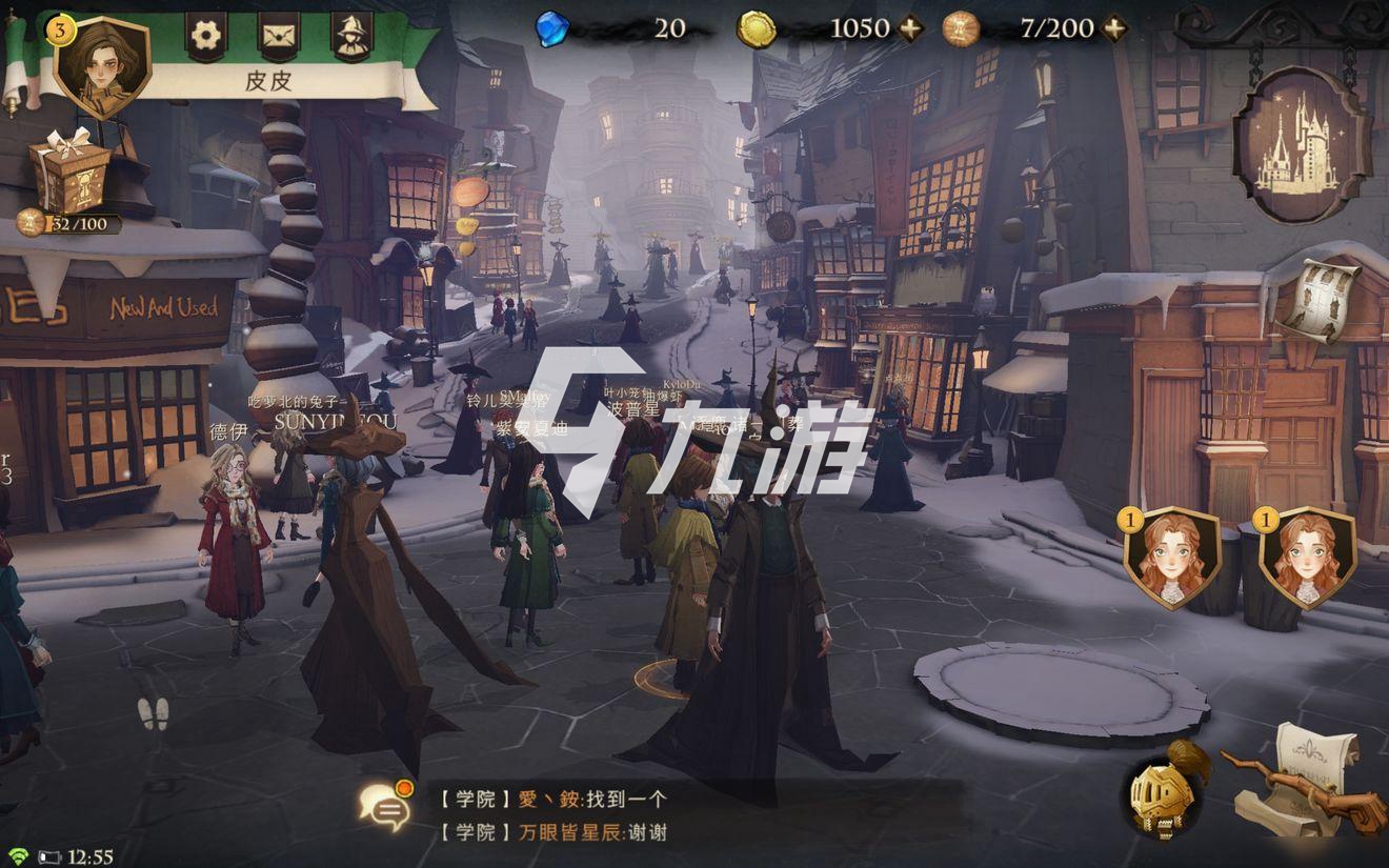 哈利波特魔法觉醒丹尼尔攻略 丹尼尔使用效果介绍_哈利波特魔法觉醒