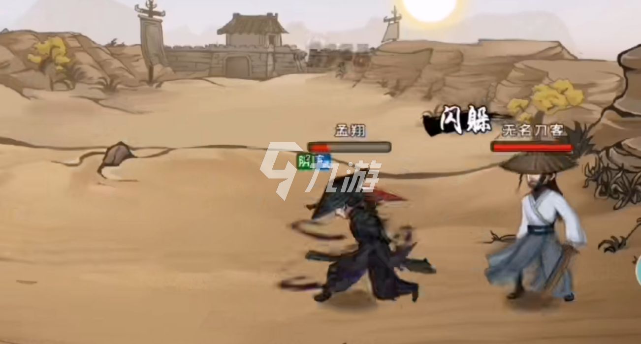 烟雨江湖孟翔的历练怎么做 孟翔历练任务介绍_烟雨江湖手游