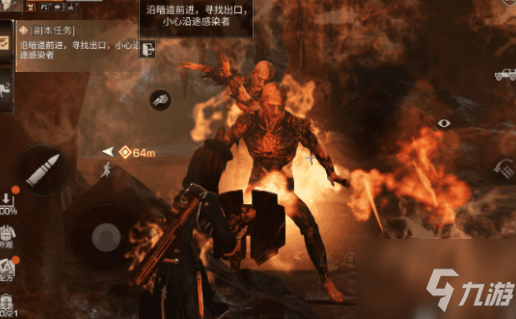 《明日之后》熔岩秘窟剧本通关步骤攻略详解 熔岩秘窟剧本打法技巧攻略_明日之后