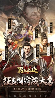 权御九洲好玩吗 权御九洲玩法简介_权御九洲