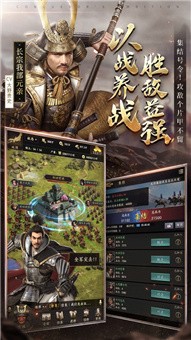 权御九洲好玩吗 权御九洲玩法简介_权御九洲