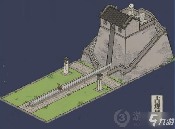 江南百景图星宿怎么玩 江南百景图星宿玩法介绍_江南百景图