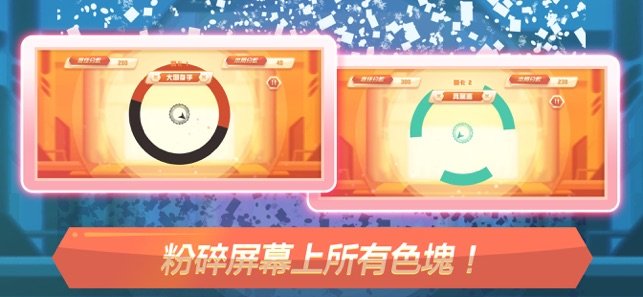 迷炉突破重围好玩吗 迷炉突破重围玩法简介_迷炉突破重围