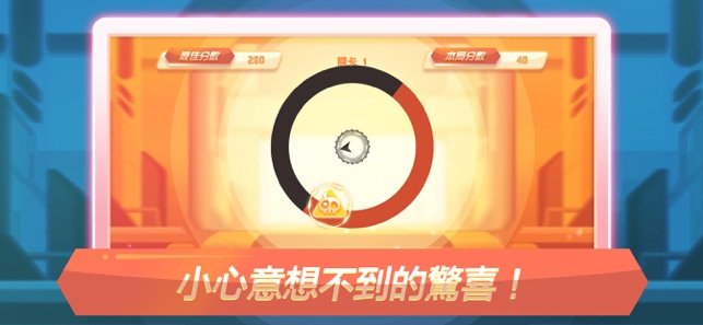 迷炉突破重围好玩吗 迷炉突破重围玩法简介_迷炉突破重围