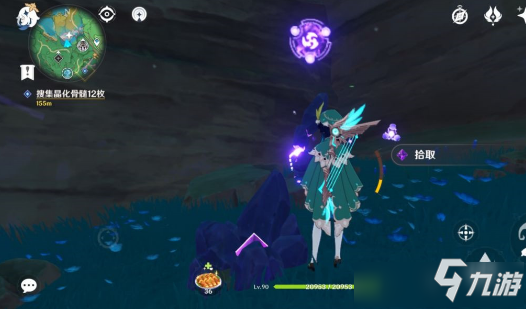 《原神》手游修复镇物3通关技巧攻略 修复镇物3怎么通关_原神