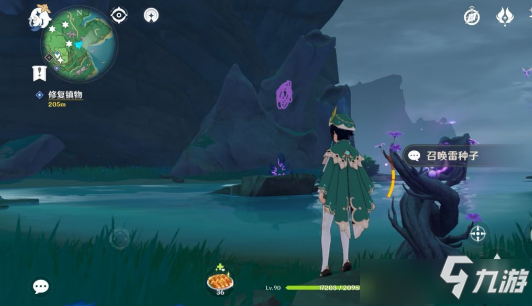 《原神》手游修复镇物3通关技巧攻略 修复镇物3怎么通关_原神