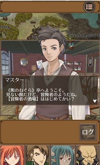 可比托利亚传说好玩吗 可比托利亚传说玩法简介_可比托利亚传说