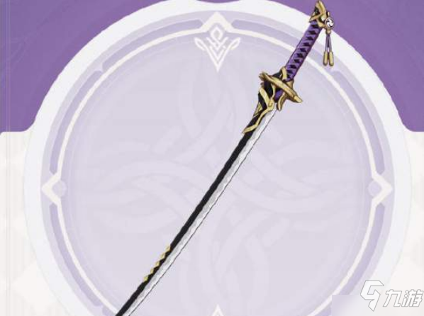 《原神》武器强度如何攻略 天目影打刀要不要抽_原神