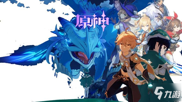 《原神》5个雷立方如何解 恒常机关锚点解密心得_原神