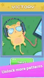 粉笔闯关好玩吗 粉笔闯关玩法简介_粉笔闯关