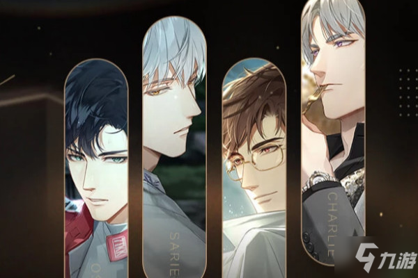 光与夜之恋女主设定是什么 女主资料设定内容一览_光与夜之恋