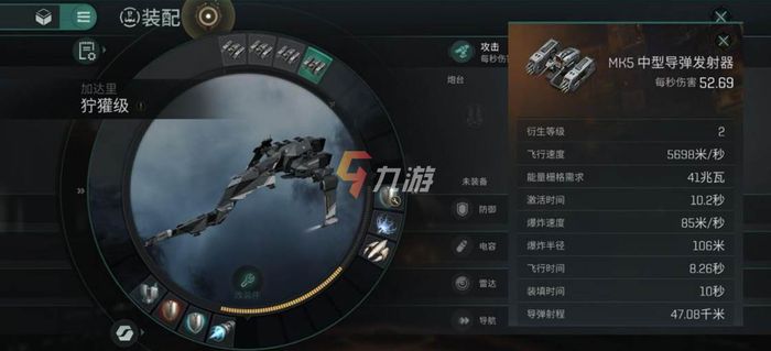 星战前夜无烬星河阵营有哪些 各阵营特点介绍_星战前夜无烬星河