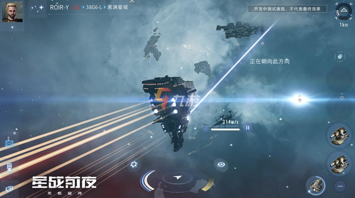 星战前夜无烬星河阵营有哪些 各阵营特点介绍_星战前夜无烬星河