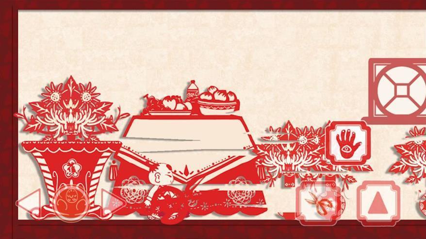 我爱我家2020好玩吗 我爱我家2020玩法简介_我爱我家2020