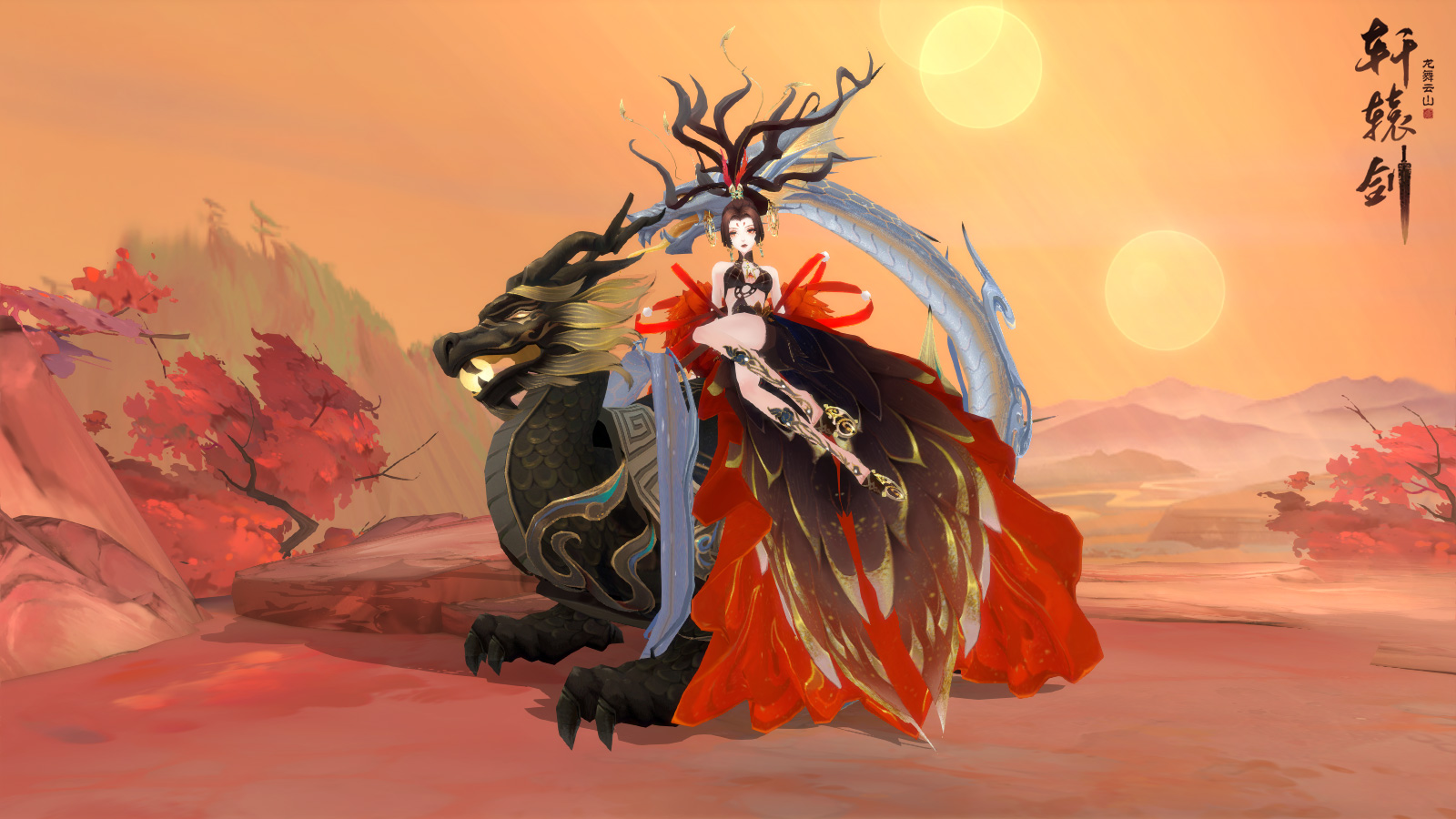 《轩辕剑龙舞云山》全新金蛋护驾登场_轩辕剑龙舞云山