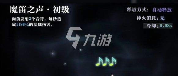 爆裂魔女新手抽哪个角色好 新手最佳角色推荐_爆裂魔女