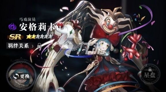 爆裂魔女新手抽哪个角色好 新手最佳角色推荐_爆裂魔女