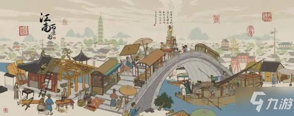 江南百景图鸡鸣山什么时候上线 江南一片星河里更新内容介绍_江南百景图