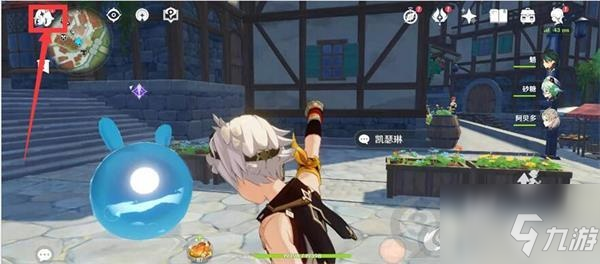 《原神》每日礼包码领取 7月15日礼包码是多少_原神