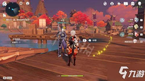 《原神》稻妻npc对话奖励 稻妻npc对话奖励在哪里_原神