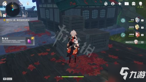 《原神》稻妻npc对话奖励 稻妻npc对话奖励在哪里_原神