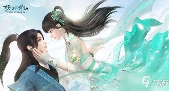 梦幻新诛仙渝州令剧本杀凶手答案攻略_梦幻新诛仙