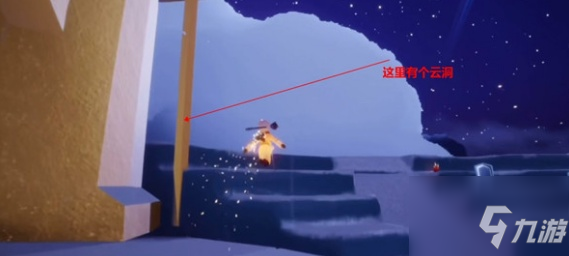 《光遇》小王子季先祖位置大全 小王子季先祖位置在哪里_光遇