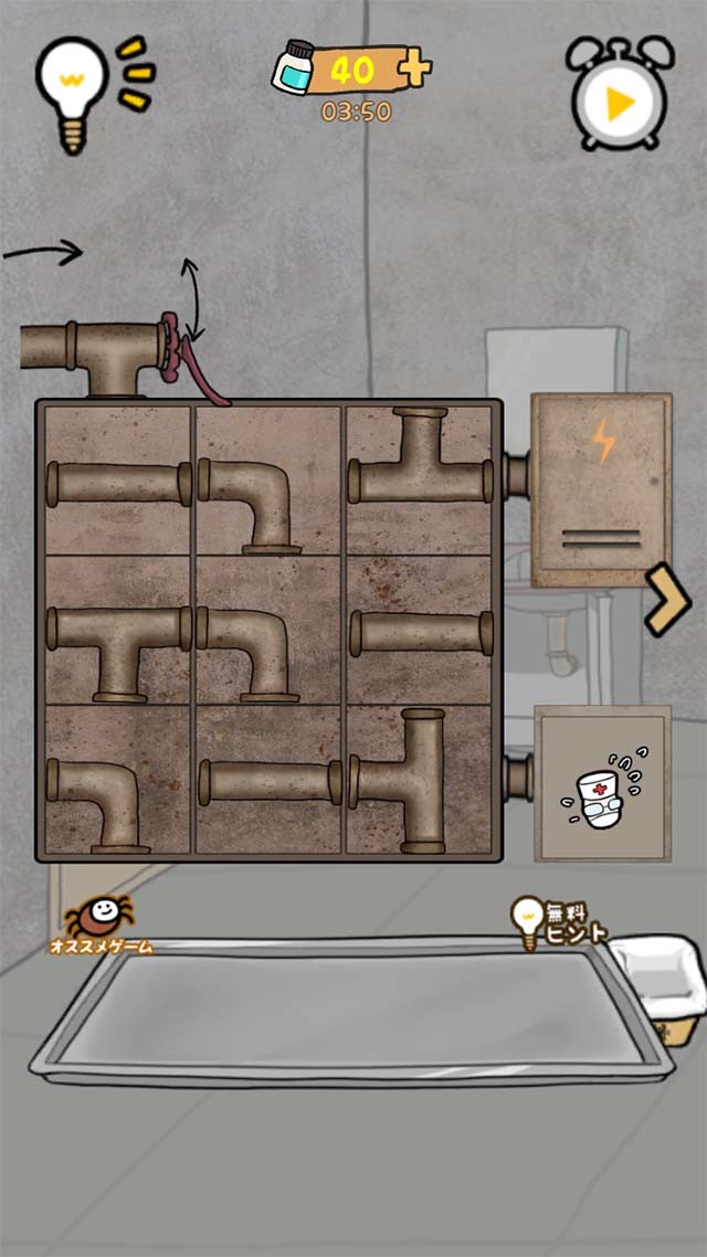 医院逃脱很困难好玩吗 医院逃脱很困难玩法简介_医院逃脱很困难