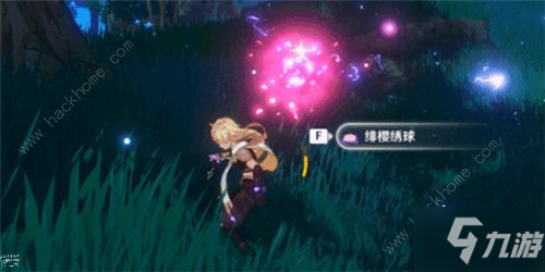 《原神》神里绫华突破材料采集技巧 绯樱绣球哪里多_原神