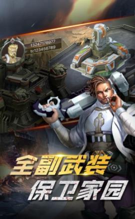 末世纪元废墟之城好玩吗 末世纪元废墟之城玩法简介_末世纪元废墟之城