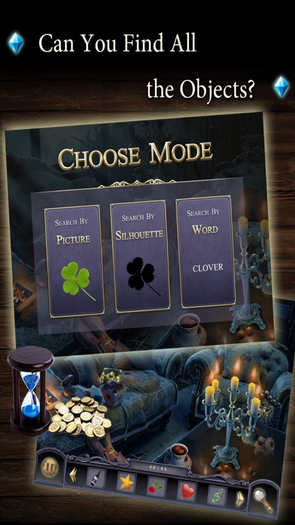 隐藏的世界迷宫好玩吗 隐藏的世界迷宫玩法简介_隐藏的世界迷宫