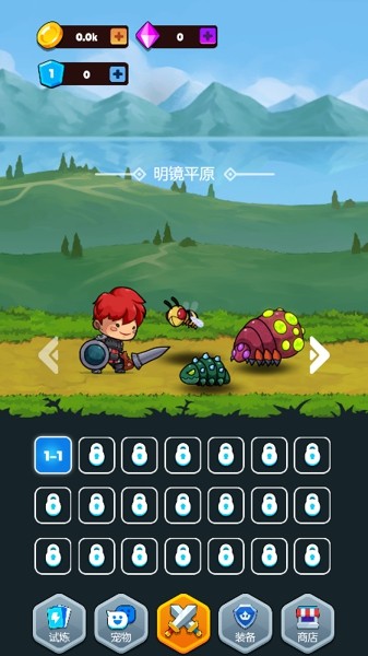 我的冒险物语好玩吗 我的冒险物语玩法简介_我的冒险物语