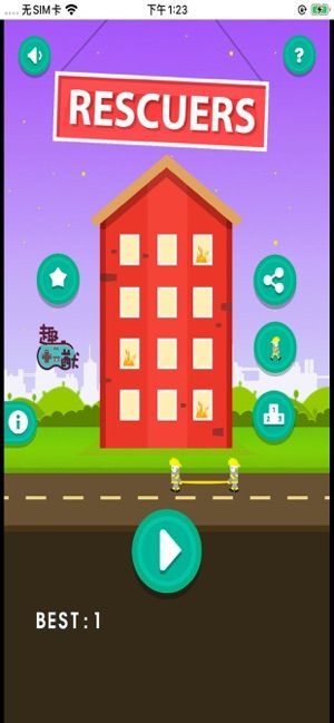 救援人员好玩吗 救援人员玩法简介_救援人员